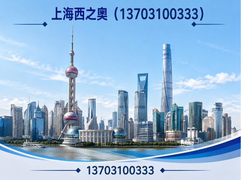 金山区泵业公司展示图